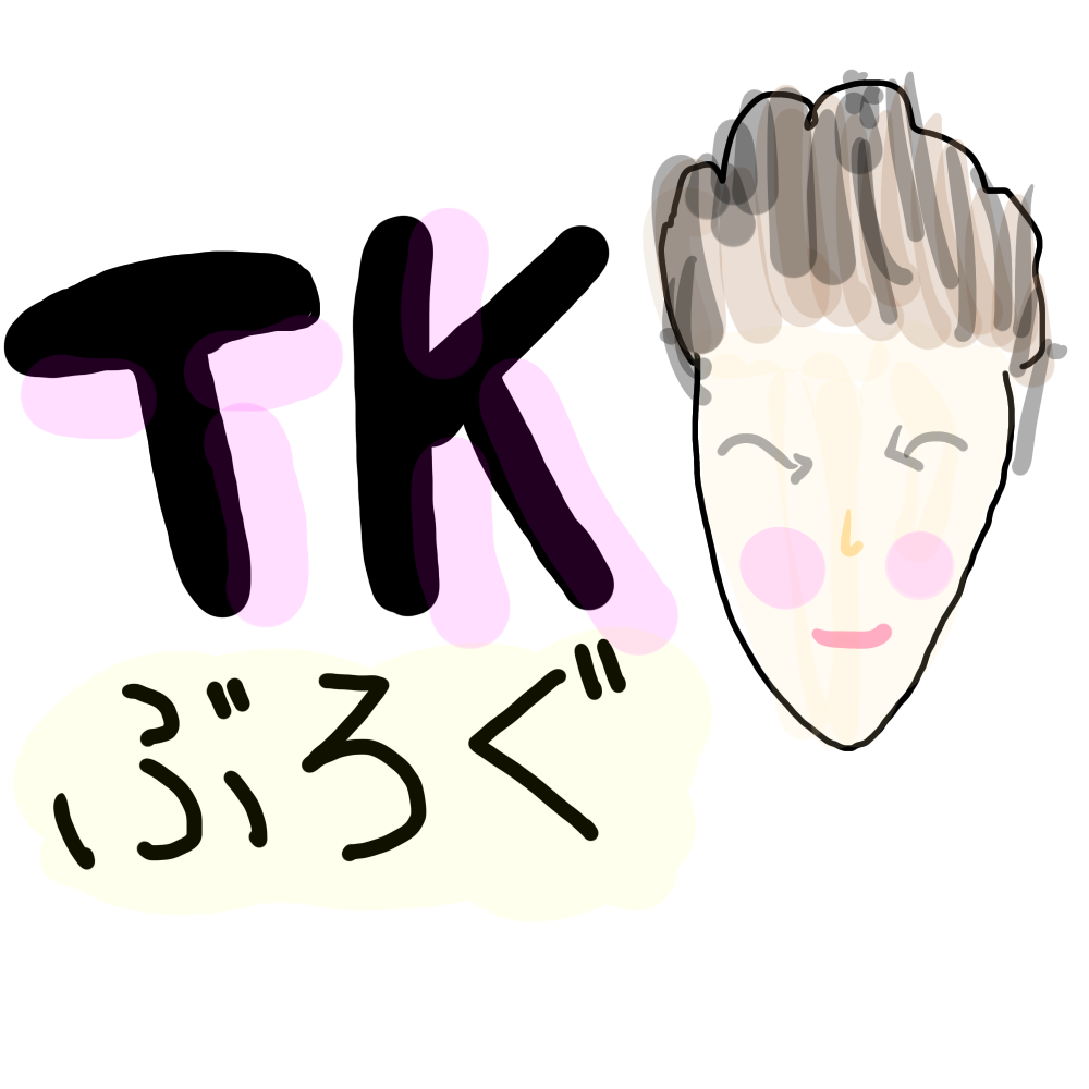 おにぎり大吾郎